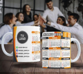 mkptazcalendariocorporativo5