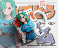 mktazspersondragonball4