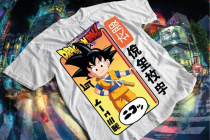 mkplaydragonballdaima12